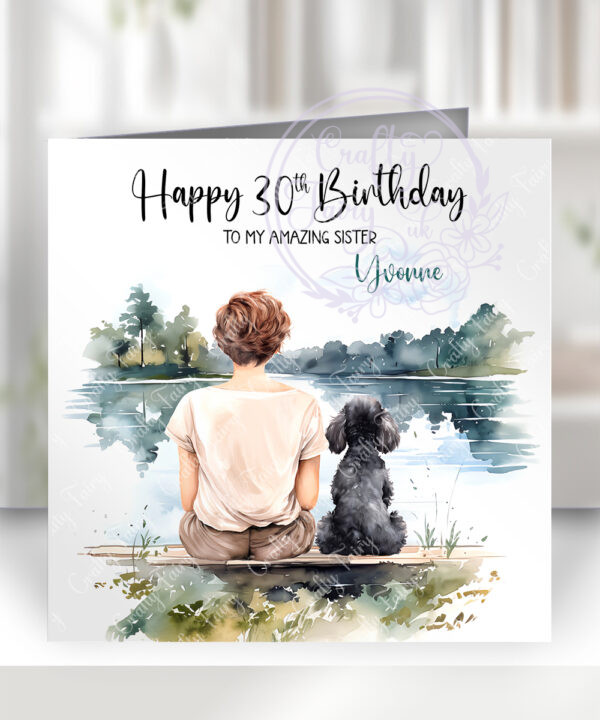 personalised family & dog lake summer scene greetings card