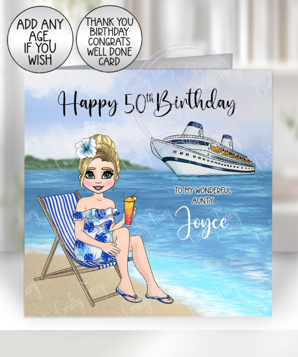 personalised beach lady with cocktail birthday card