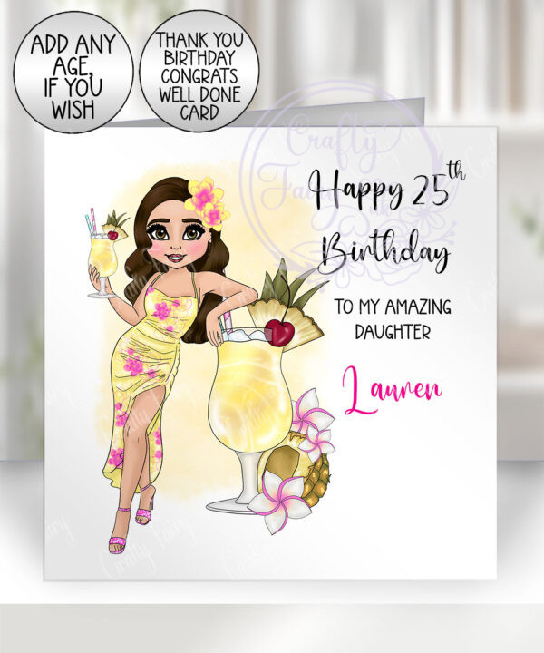 personalised pina colada cocktail lady happy birthday card