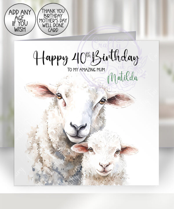 personalised watercolour parent sheep & lamb mother's card