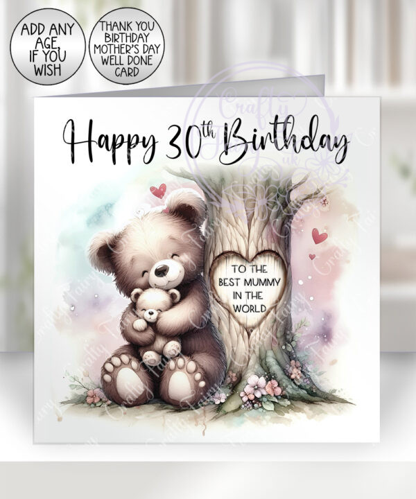personalised mummy bear & baby under tree birthday or mother's day card