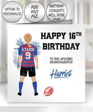 personalised rugby or football watercolour splash girl birthday or congratulations card