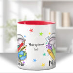 4038 personalised teacher thank you mug elephant 2